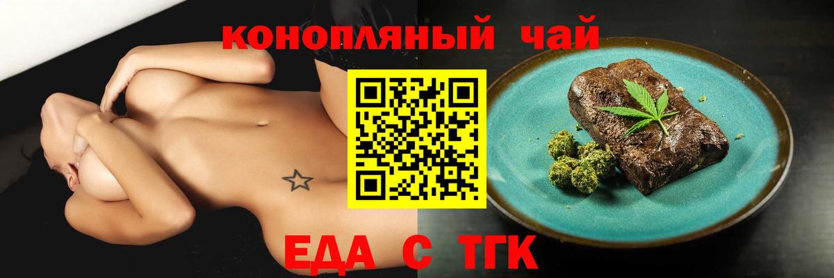 Меф МЯУ МЯУ кристаллы  МЕТАМФЕТАМИН  Вход с VPN  Алапаевск  Cocaine  Гашиш  Конопля  Меф  АМФЕТАМИН кристаллы  МДМА  LSD-25 