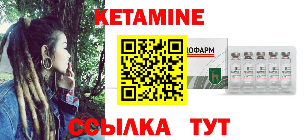 ГАШИШ Алапаевск
