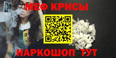 не бодяженный Канаш