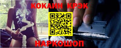 MDMA Камышлов