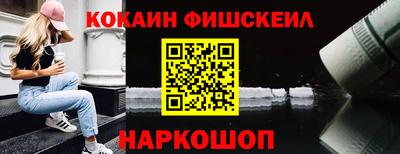 MDMA Камышлов