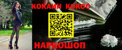 не бодяженный Канаш