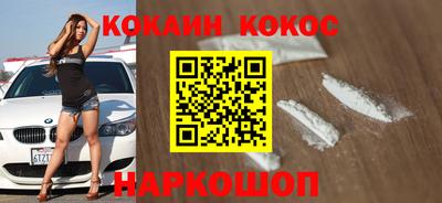 не бодяженный Канаш