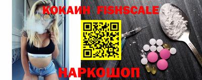 не бодяженный Канаш