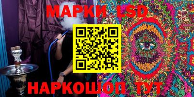 MDMA Камышлов