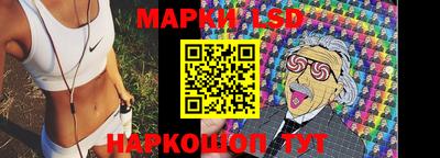 не бодяженный Канаш