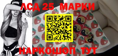 MDMA Камышлов