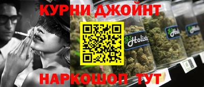 не бодяженный Канаш