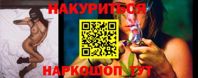 не бодяженный Канаш