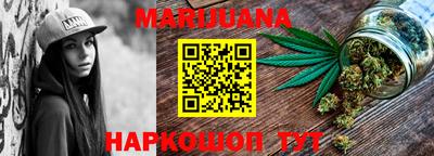 MDMA Камышлов