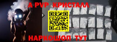 MDMA Камышлов