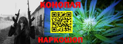 MDMA Камышлов