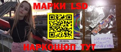 MDMA Камышлов
