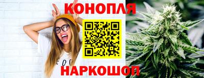 не бодяженный Канаш