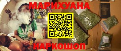 MDMA Камышлов