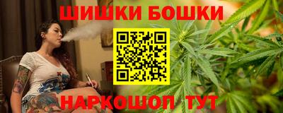не бодяженный Канаш