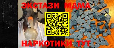 не бодяженный Канаш