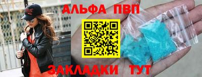 не бодяженный Канаш