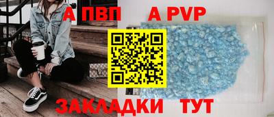 не бодяженный Канаш