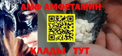 не бодяженный Канаш
