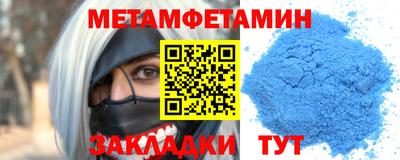 не бодяженный Канаш