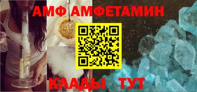 не бодяженный Канаш