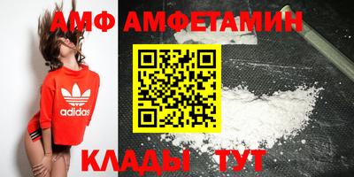 не бодяженный Канаш