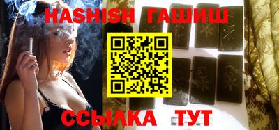 MDMA Камышлов