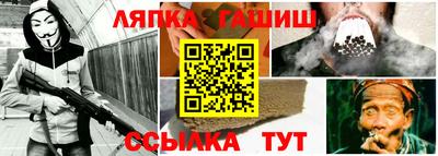 MDMA Камышлов