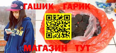 MDMA Камышлов