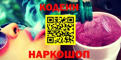 MDMA Камышлов