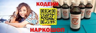 не бодяженный Канаш